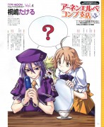 Forum Image: http://thumbnails80.imagebam.com/20433/68889f204321071.jpg